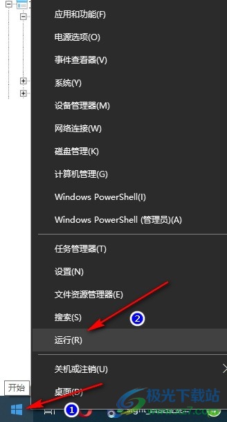 Win10系统edge浏览器乱码的解决方法