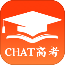 CHAT高考手机版 v1.7.9.7安卓版