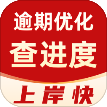 上岸宝官网版 v1.2.1安卓版
