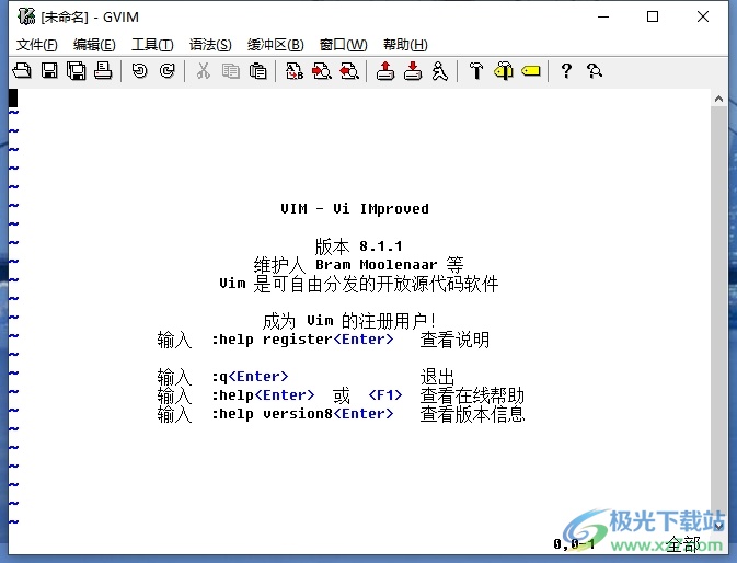 gvim设置背景颜色的教程