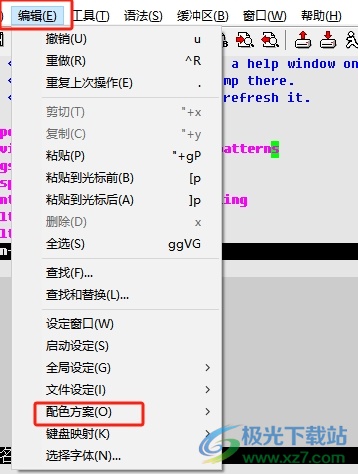 gvim设置背景颜色的教程