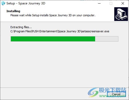 Space Journey 3D(太空动态壁纸)