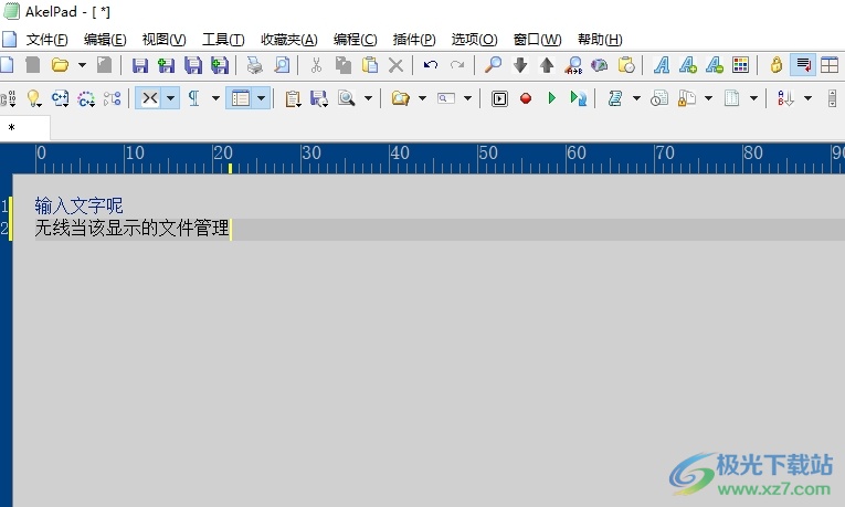 AkelPad设置打开文件的关联格式的教程