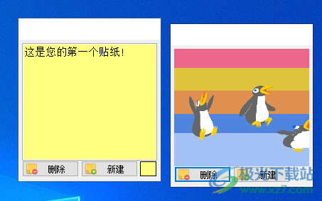 VovSoft Vov Sticky Notes(桌面便签)