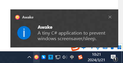 Awake(电脑屏幕常亮工具)(1)