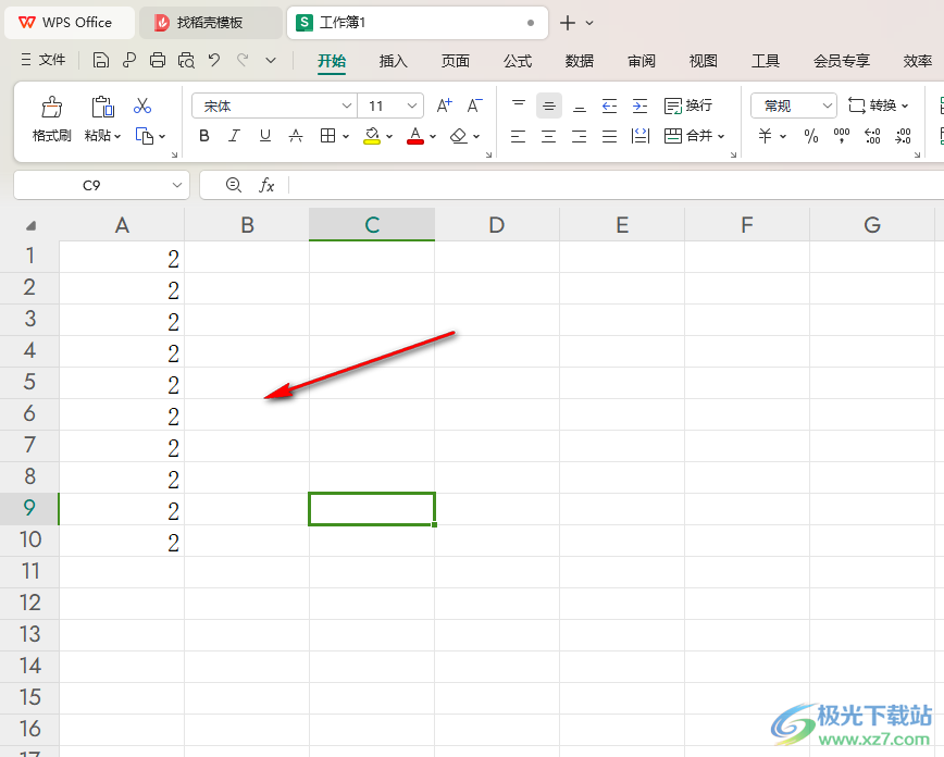 WPS Excel将表格中所有的1变成2的方法