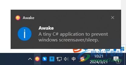 Awake(电脑屏幕常亮工具)