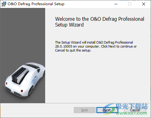 O&O Defrag Professional(碎片整理)