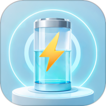 能量充电APP免费版 v1.0.0安卓版