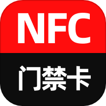 NFC世纪大师手机版 v1.0.0安卓版