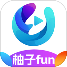 柚子fun影视播放器官方版 v1.1安卓版
