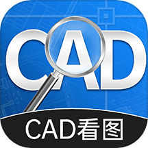 CAD图纸通APP v1.0.2安卓版