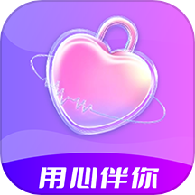 心伴官方版 v19.0.7安卓版