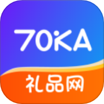 70KA礼品网APP v1.0.1安卓版