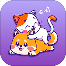 啵啵猫狗语音APP v1.0.1安卓版