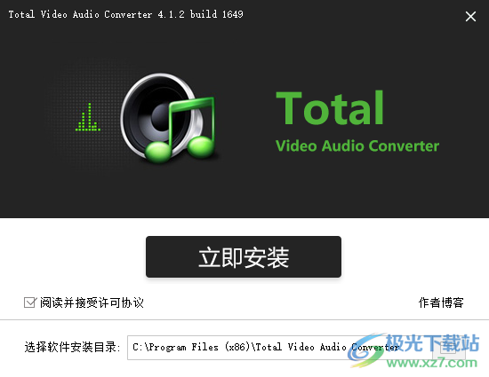 Total Video Audio Converter(音频视频转换工具)