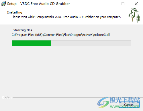 VSDC Free Audio CD Grabber(音频CD采集工具)
