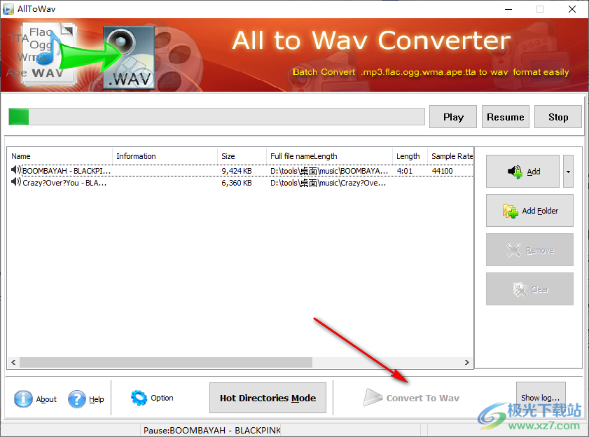 Boxoft All to Wav Converter(Wav转换器)