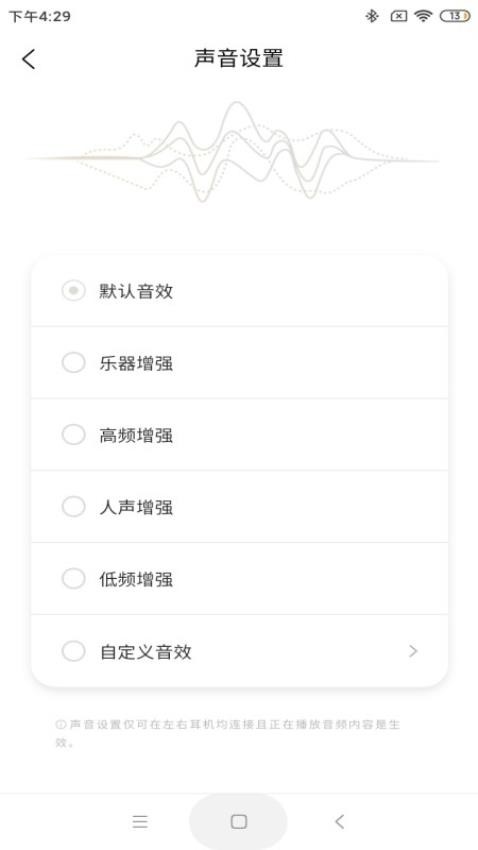 TANCHJIM官网版(1)