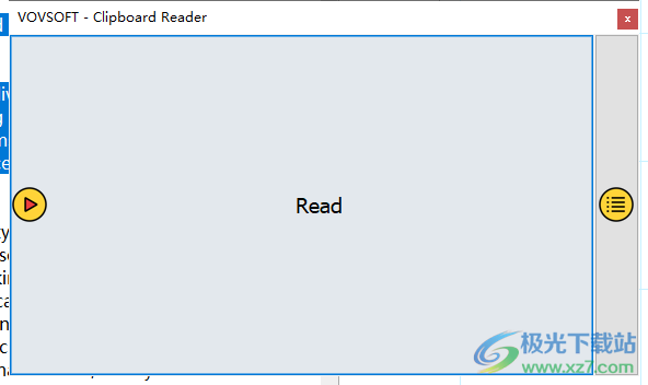 vovsoft Clipboard Reader(语音朗读软件)