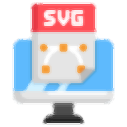 Vovsoft SVG Converter格式轉換