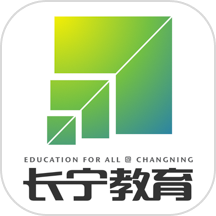  Changning education app free version v3.19.2 Android version