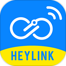 heylinkAPP v1.2.3安卓版