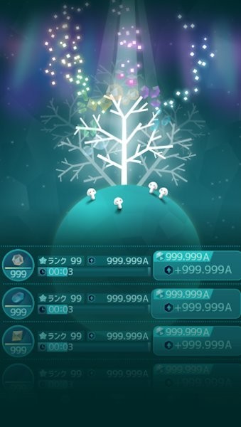 宝石之树v2.7.0(2)