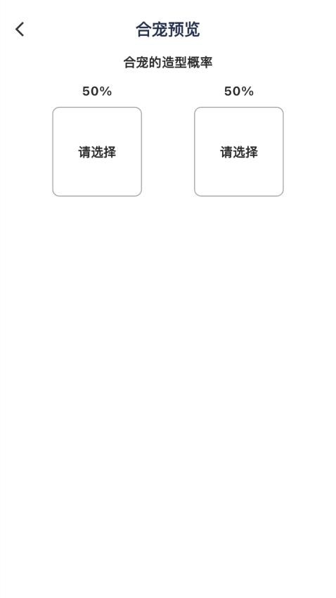 圓夢工具箱軟件(1)