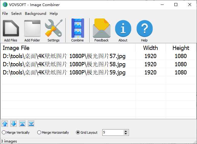 vovsoft Image Combiner(图片合并软件)(1)