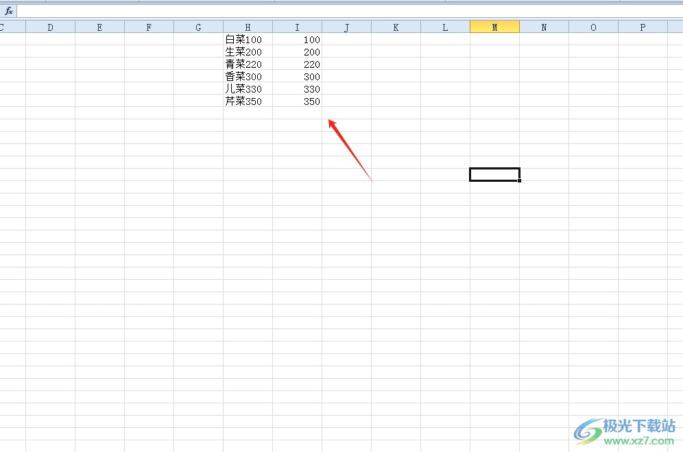 ​excel混合文本提取数字的教程