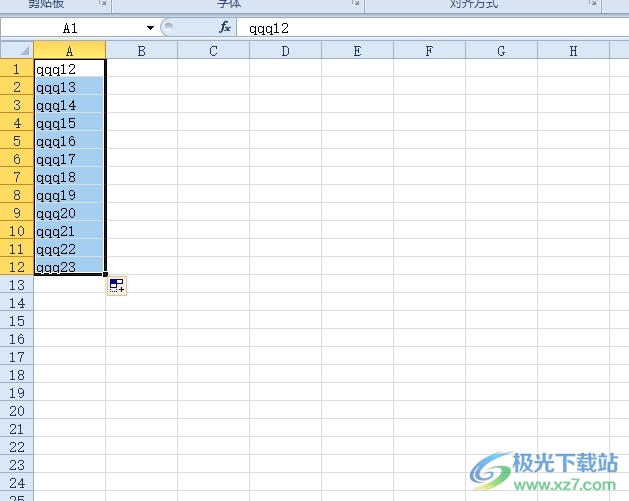 ​excel把数字和字母分开的教程