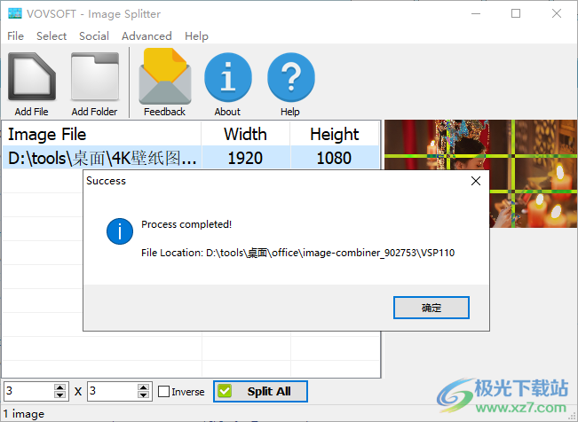 Vovsoft Image Splitter(图像分割)