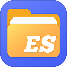 ES文件管理大师官方版 v1.0.0安卓版