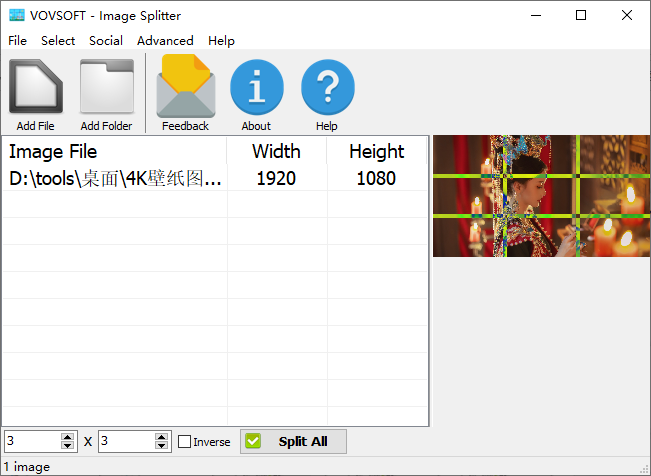 Vovsoft Image Splitter(图像分割)(1)