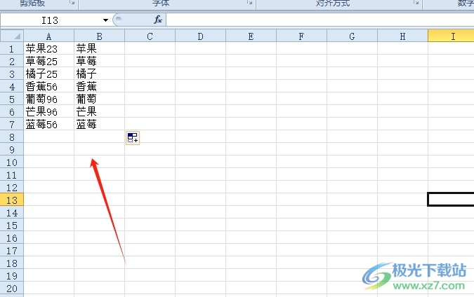 excel只删除文字不删除数字的教程