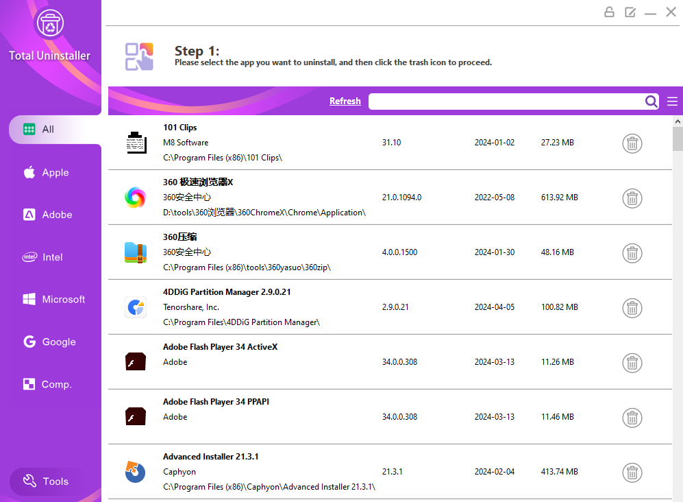 Total Uninstaller 2024(卸载工具)(1)