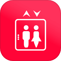 电梯管家app v4.5.10安卓版