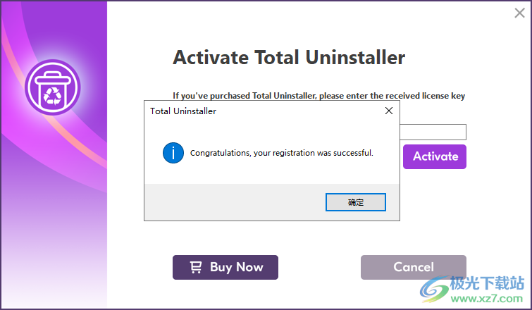 Total Uninstaller 2024(卸载工具)