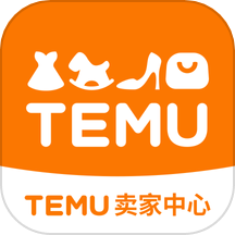 Temu卖家中心APP官方版 v2.0.9安卓版