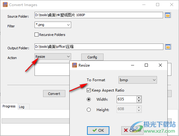 Batch Image Converter(图像转换器)
