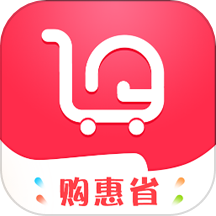 购惠省商城 v1.0.0安卓版