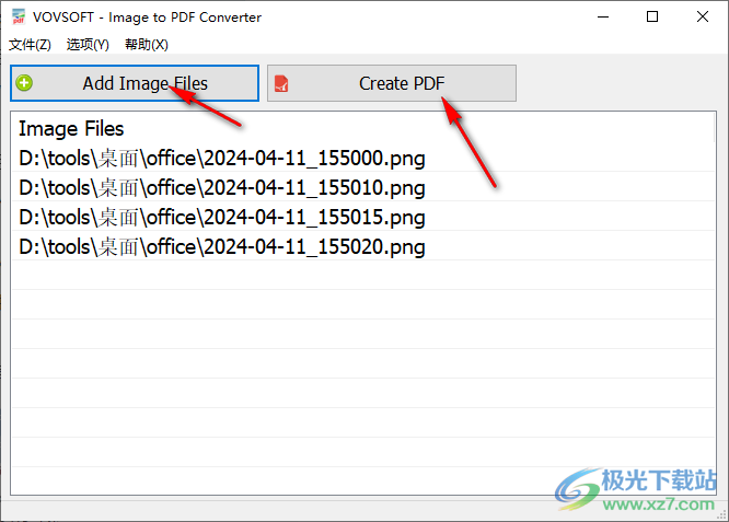 VovSoft Image to PDF(图片转换pdf)