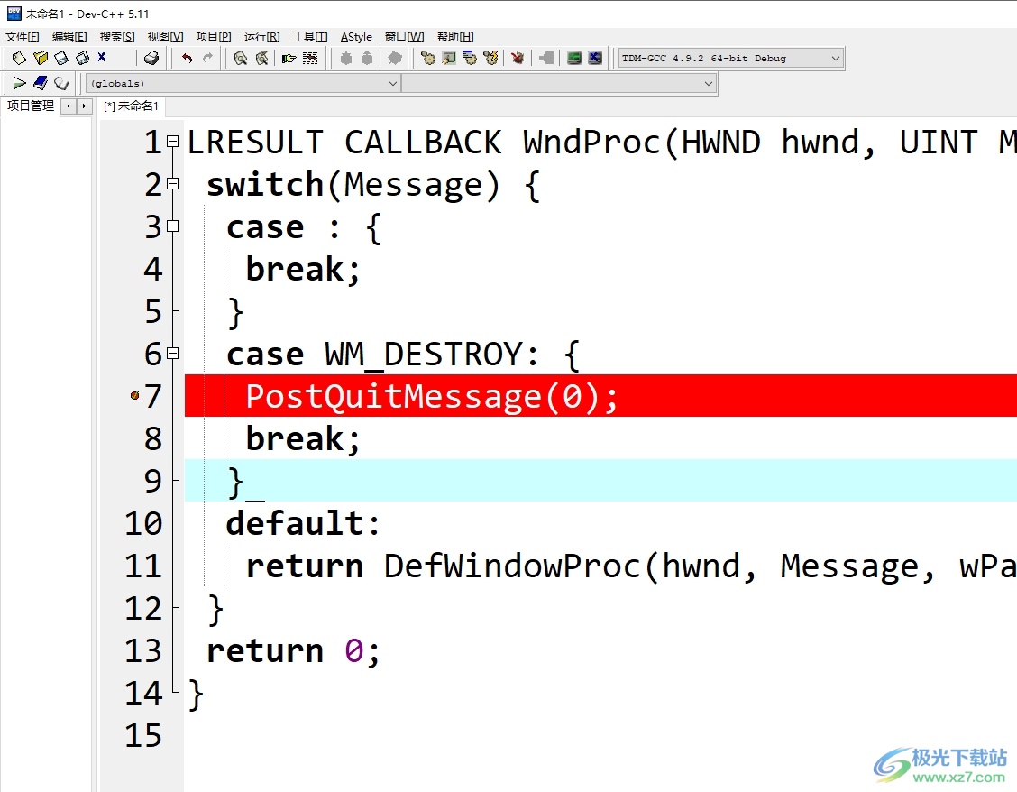 dev c++设置连接器不产生控制台窗口的教程