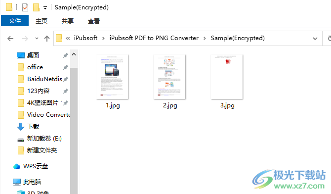 iPubsoft PDF to PNG Converter(PDF文档转PNG软件)