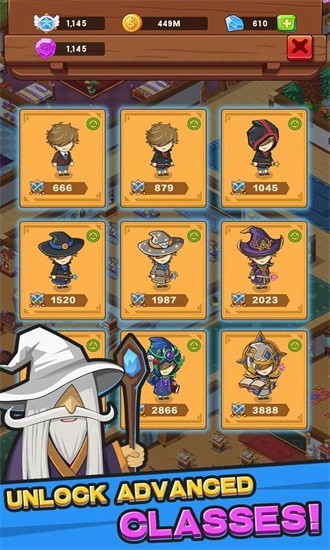 魔法学校(3)