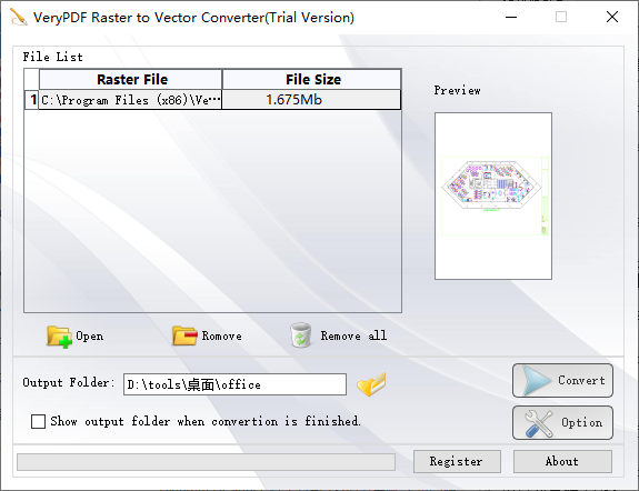 VeryPDF Raster to Vector Converter(光栅矢量转换)(1)