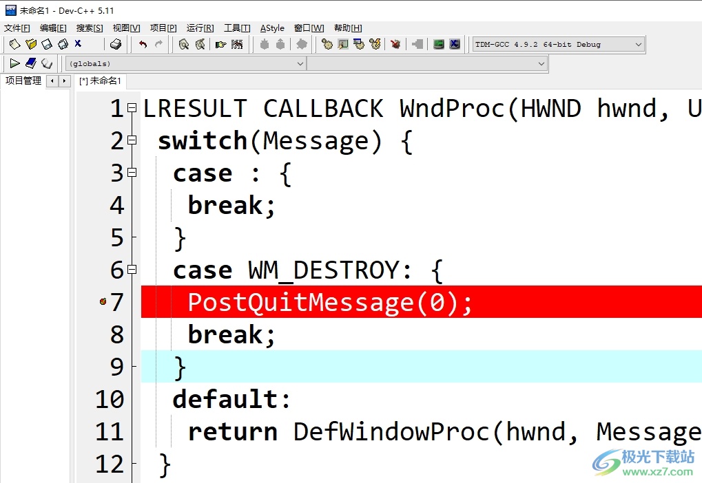 dev c++将消息窗口置于底部的教程