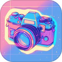 任意记录水印相机app最新版 v1.2安卓版