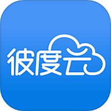 彼度云app免费版 v3.6.1安卓版